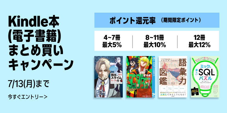 Amazon.co.jp: Books